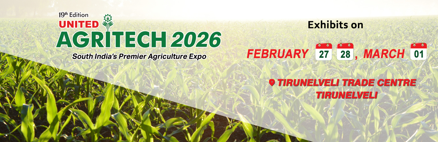 Agriculture Exhibition